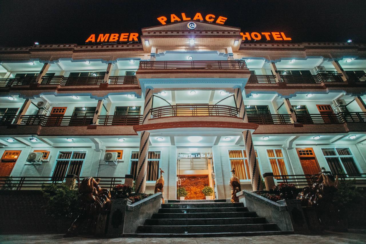 Amber Palace Hotel Myitkyinā المظهر الخارجي الصورة