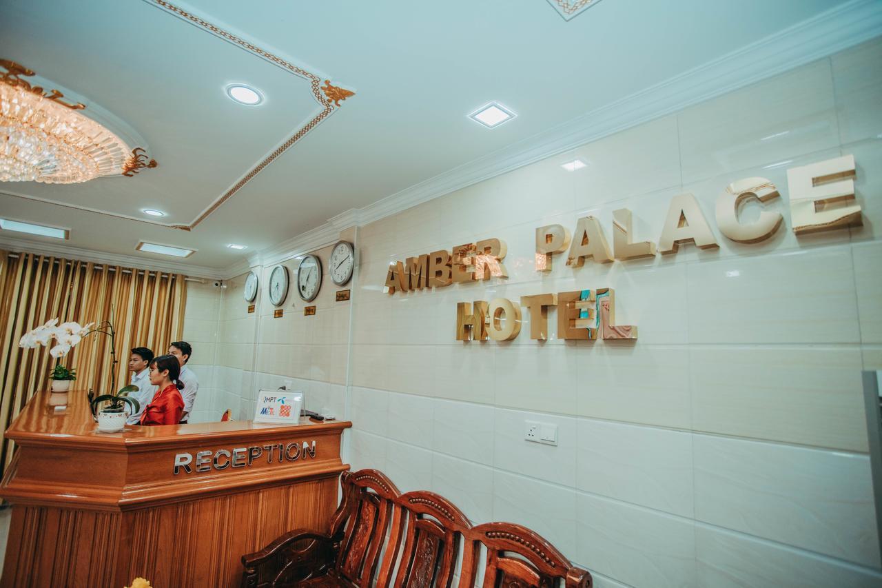 Amber Palace Hotel Myitkyinā المظهر الخارجي الصورة